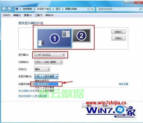 电脑分机怎么共用主机软件 - 技术分享 - 云服务器