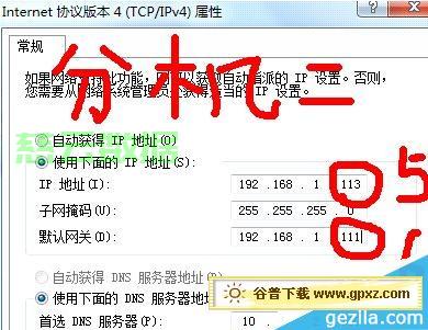 电脑分机怎么共用主机软件 - 技术分享 - 云服务器