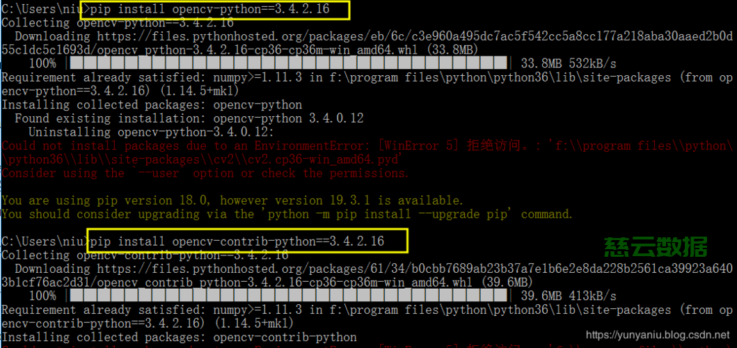 Python attributeerror module distutils has no attribute version