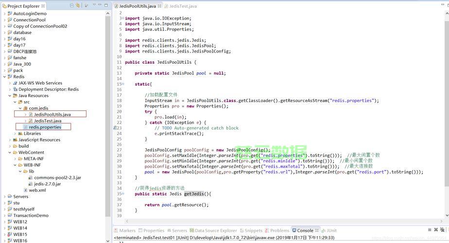Redis 之八：Jdeis API 的使用（Java 操作 Redis） - 技术分享 - 云服务器