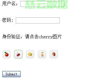 java登录界面随机生成验证码 java登录界面随机生成验证码