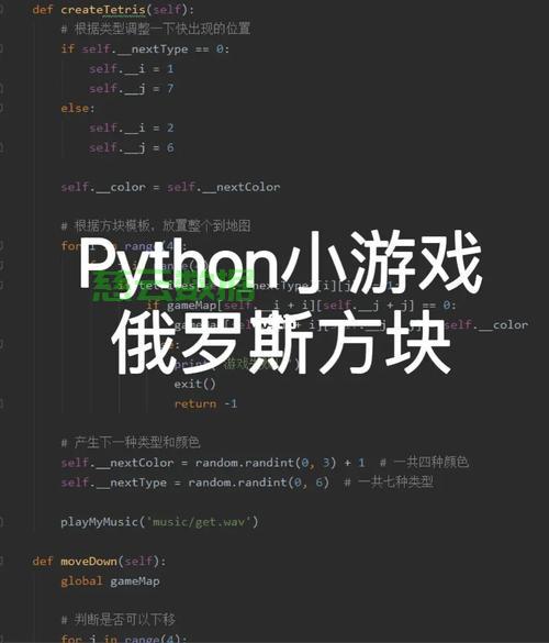华为OD机试 - 游戏分组（Java & JS & Python & C & C++） - 技术分享 - 云服务器