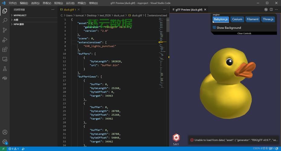 277.【华为OD机试真题】图像物体的边界（深度优先搜索 (DFS)—Java&Python&C++&JS实现） - 技术分享 - 云服务器
