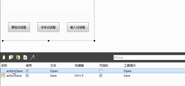 Qt对话框介绍 - 技术分享 - 云服务器