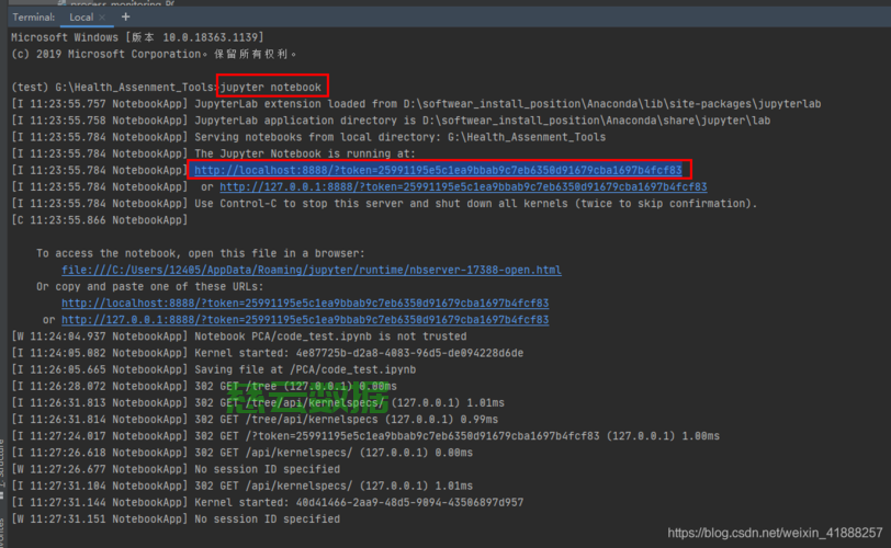 Pycharm jupyter server process exited with code 1 