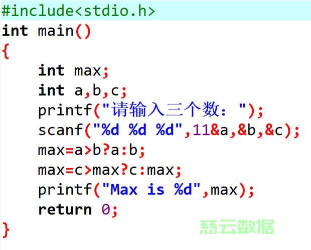 c语言3次方怎么表示  第1张