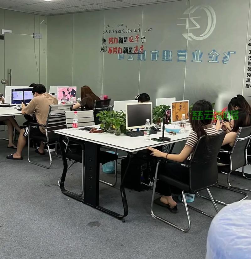 文员/助理想找一份文员的工作,最好不要销售的 - 系统资讯 - 云服务器