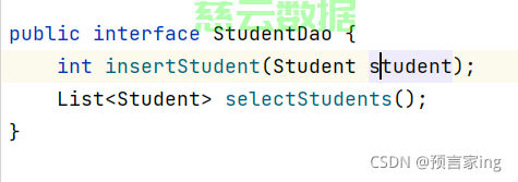 完美解决org.mybatis.spring.MyBatisSystemException: nested exception is org ...