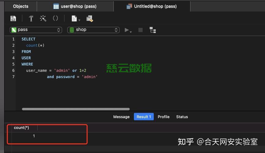 【Java】【SQL】DATE - 技术分享 - 云服务器