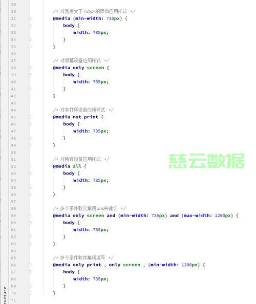 CSS媒体查询在多设备适配与SEO优化中的作用 (css媒体查询)