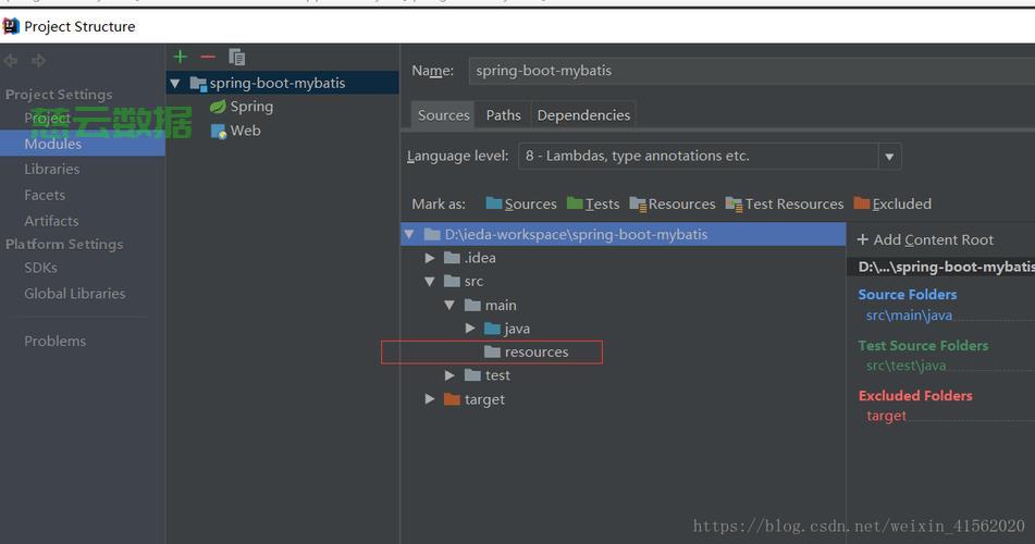 （已解决）jar!/BOOTINF/classes!/application.yml (No such file or directory