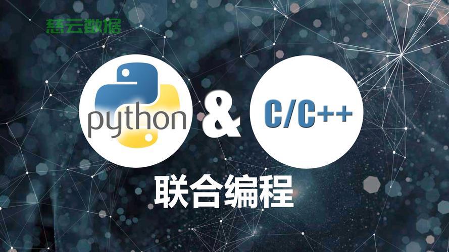 华为OD机试 - 智能驾驶（Java & JS & Python & C & C++） - 技术分享 - 云服务器