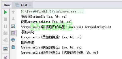 【Java】集合List转换为数组【toArray() /stream()流】实现 - 技术分享 - 云服务器