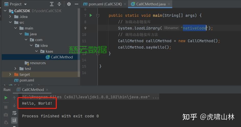 华为OD机试 - 伐木工（Java & JS & Python & C & C++） - 技术分享 - 云服务器