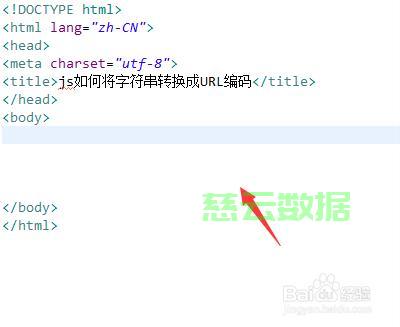 javascript中如何将url转换成汉字（js将url转换成文件流）  第1张