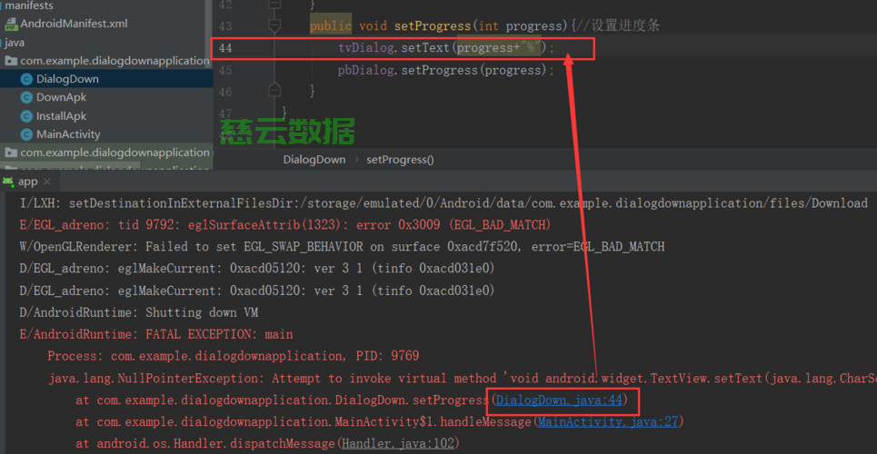 已解决java.lang.NegativeArraySizeException: 负数组大小异常的正确解决方法，亲测有效！！！ - 技术分享 ...