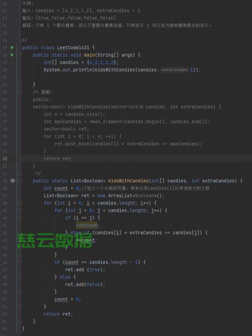 Java中append方法的使用详解 - 技术分享 - 云服务器