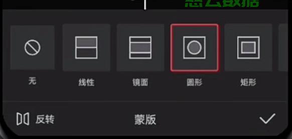 剪影电脑版画质修复教程 - 主机测评 - 云服务器