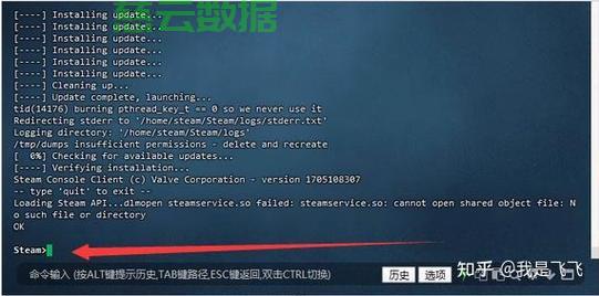 如何在Linux上搭建服务器？