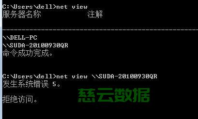 服务器版本号怎么查看  第1张