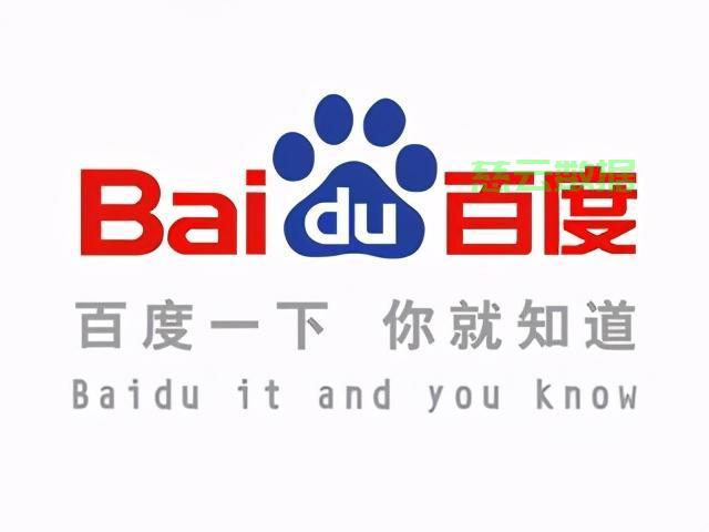 上海SEO外包公司助力企业网络营销飞跃,专业优化服务引领行业新潮流! 第3张