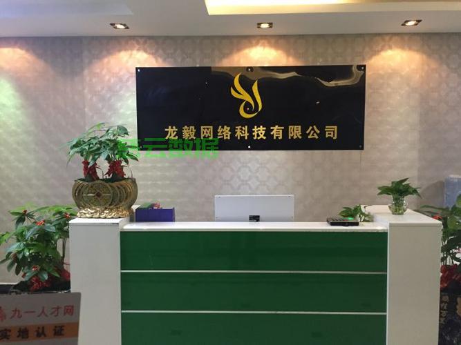 赣州网络推广公司助力企业网络营销升级，专业解决方案引领行业风潮！ 第3张