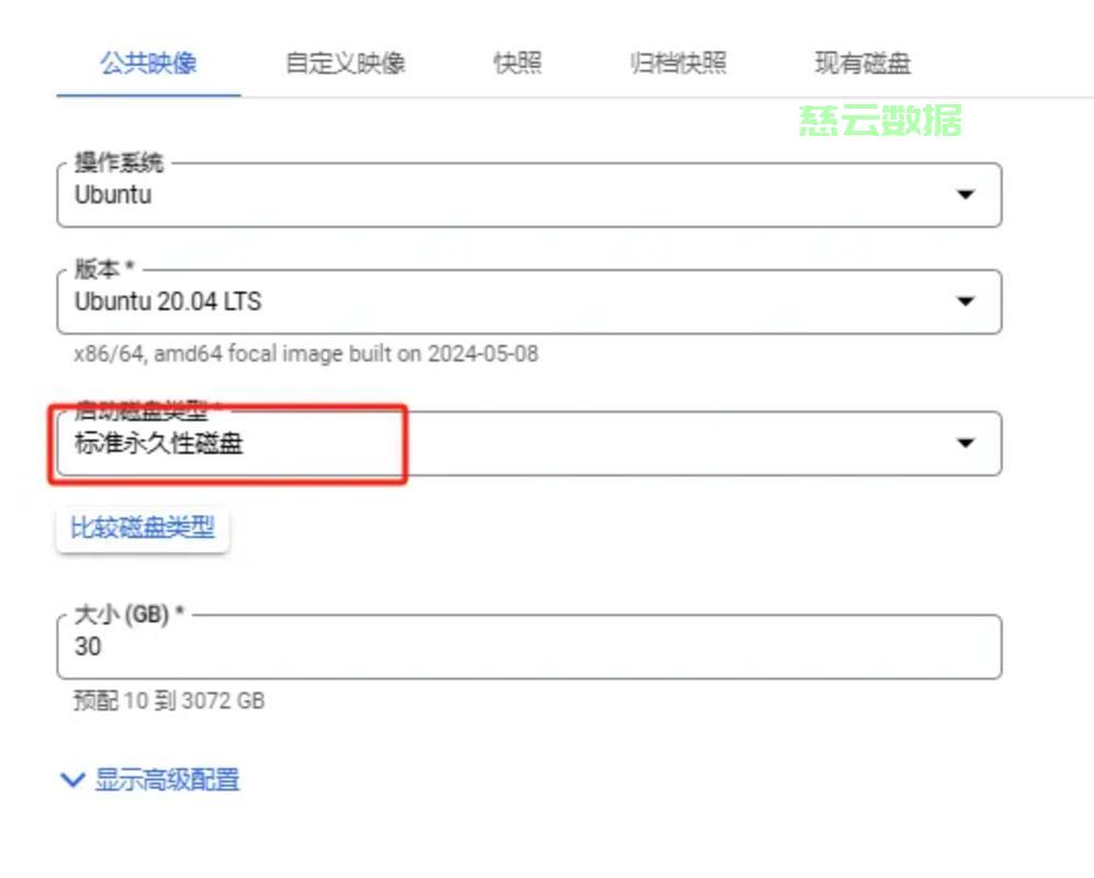 国外永久服务器使用的方法是什么意思  第1张