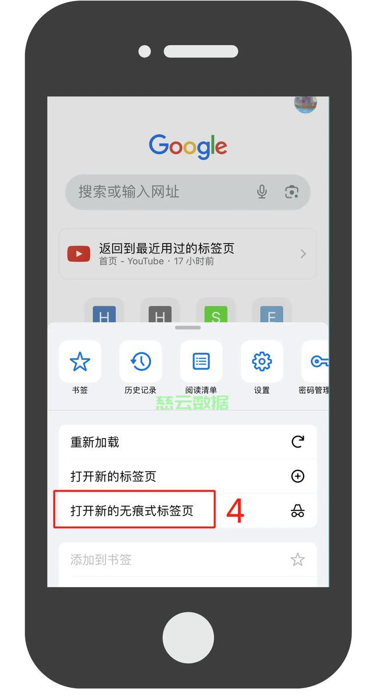 包含gmail邮箱登陆入口在哪里_gmail邮箱登陆入口在什么位置的词条