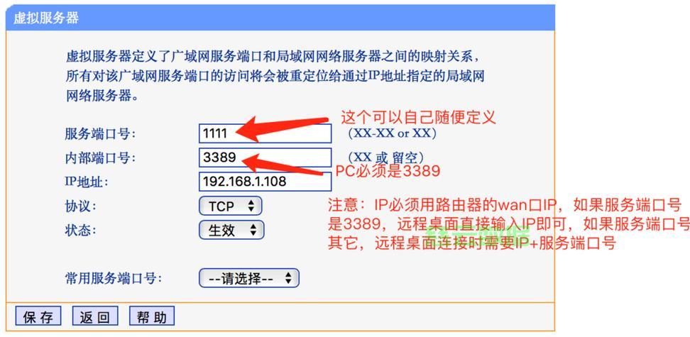 服务器宽带怎么提升? 第1张