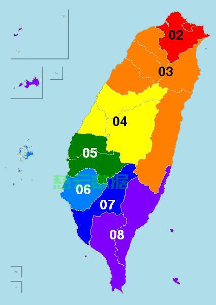 拨打台湾地区电话方法有哪些