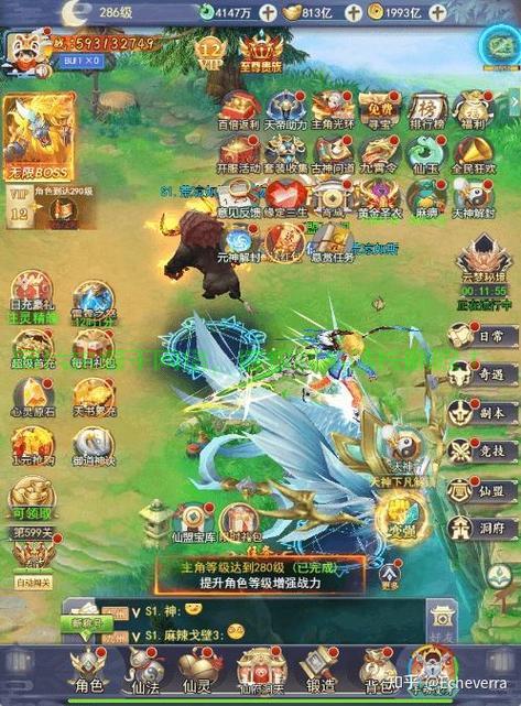 游戏架设全解析：从入门到精通的指南-亿动网络笔记