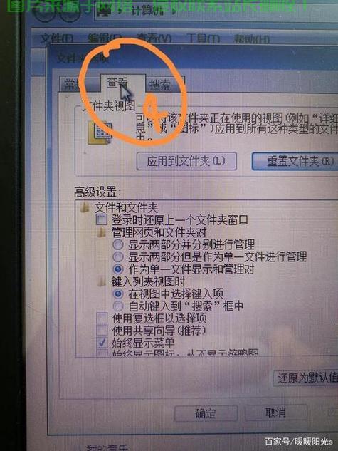 主叫隐藏服务
