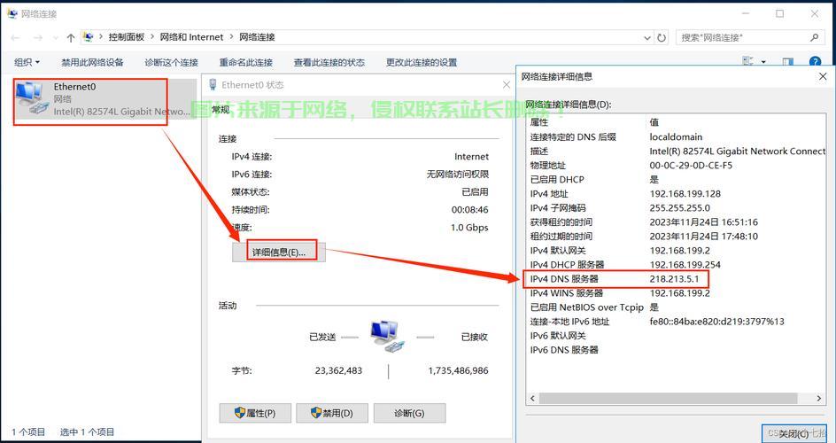 服务器怎么开启虚拟化  第1张