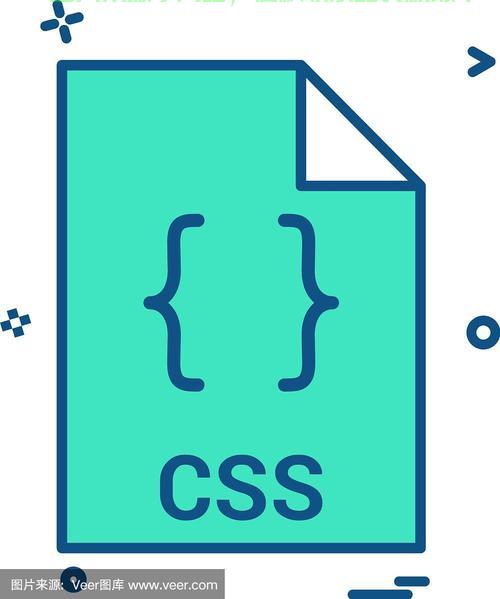 揭秘CSS图标放大显示的高级技巧 - 北美VPS - 云服务器