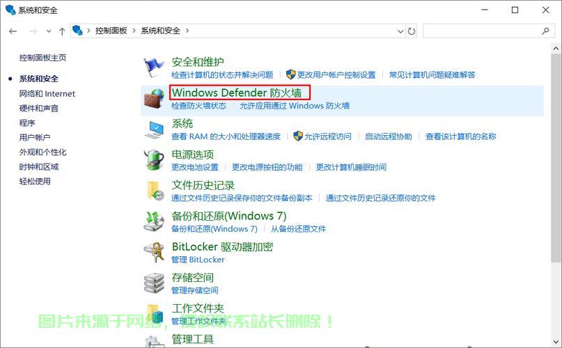 内网下怎么ping不通服务器? - 新加坡VPS - 云服务器