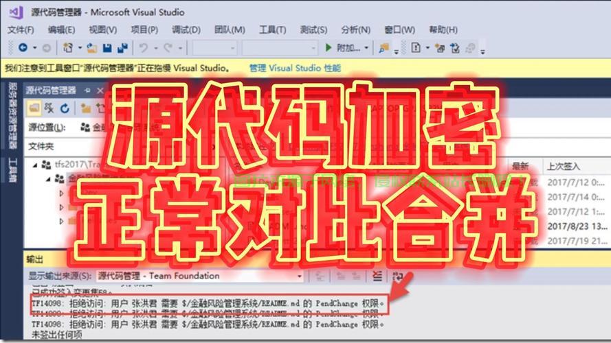 怎么查看源服务器名称? 第2张