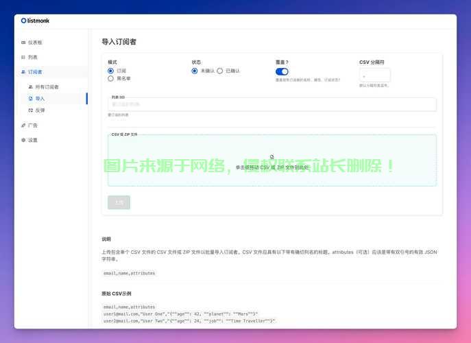怎么查询邮件接收服务器? 第1张