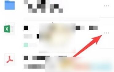 腾云云端服务器怎么用? 第3张