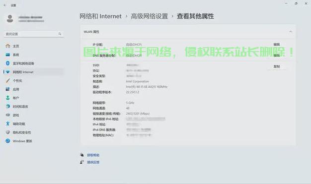怎么用服务器和fi? 第1张