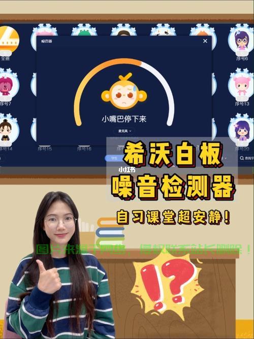 揭秘安卓优化大师，提升手机性能的秘密利器！ 第1张