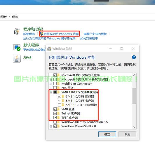 怎么用服务器和fi? 第3张