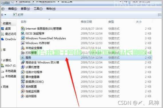 怎么弄服务器出来卖? 第2张