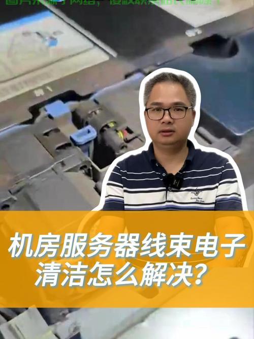 怎么弄服务器出来卖? 第3张