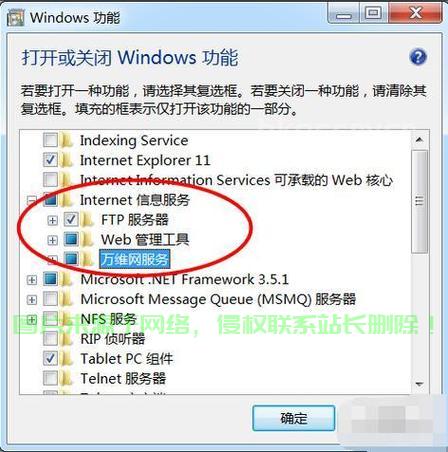 怎么弄服务器出来卖? 第1张