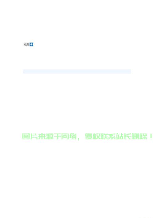 虚拟服务器被删除怎么恢复? 第3张