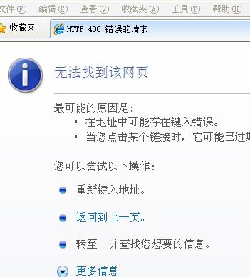 域名解析错误详解与高效解决方案 第1张 域名解析错误详解与高效解决方案 第1张