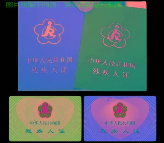 轻松搞定！证书办理全攻略，快速拥有必备证书秘籍！ 第3张