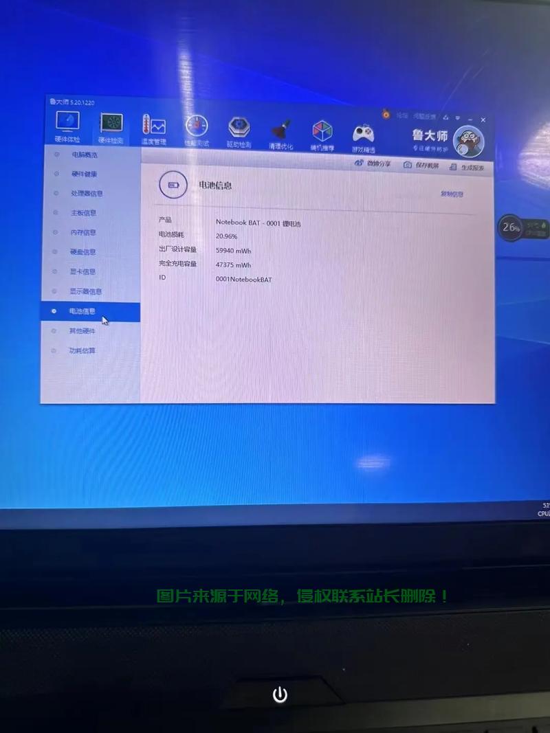 Intel 6700HQ性能解析，深度探讨与揭秘 第1张