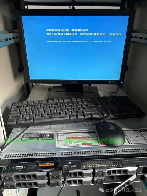 拳王5怎么登录服务器? 第1张