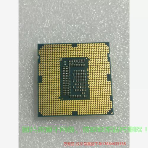 E31220v2深度解析，一网打尽核心亮点！ 第1张